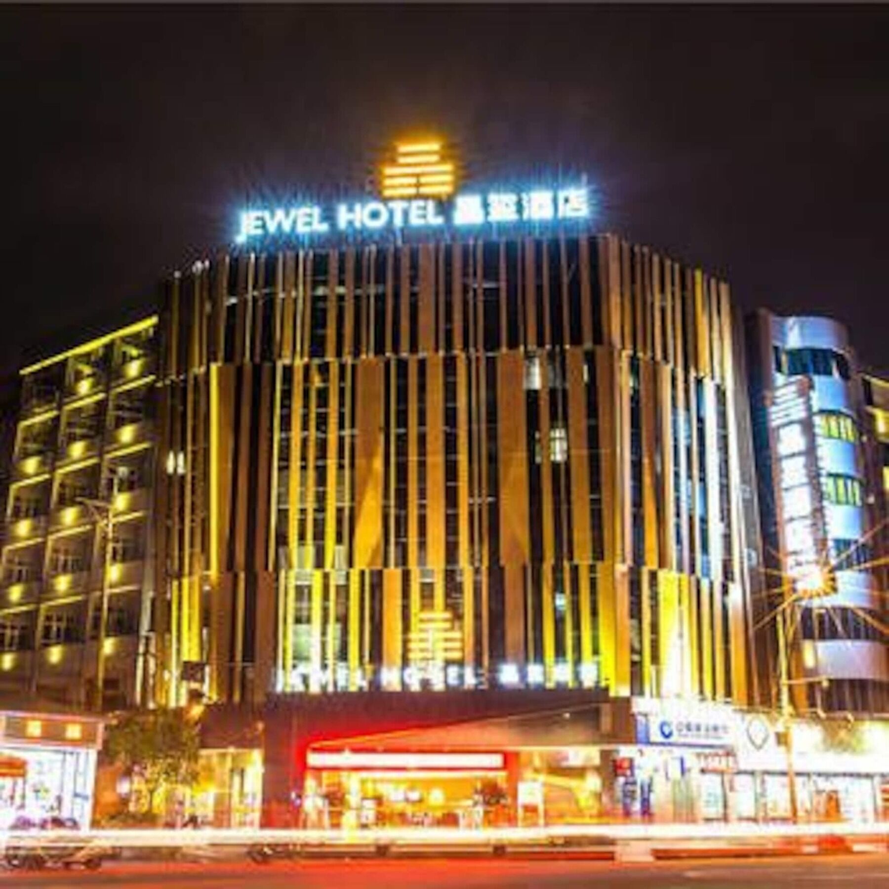 Shantou Jewel Hotel Zewnętrze zdjęcie